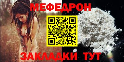 mdpv Коммунар