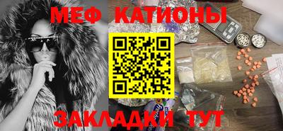 гашик Комсомольск-на-Амуре