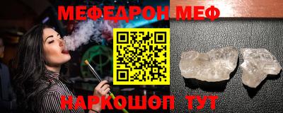 альфа пвп VHQ Кингисепп