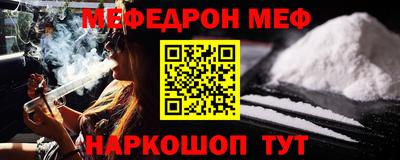 кокаин колумбия Конаково