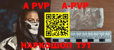 mdpv Коммунар