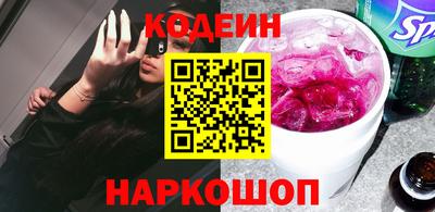 кокаин колумбия Конаково
