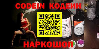 кокаин колумбия Конаково