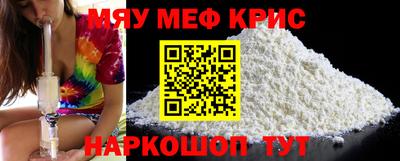 кокаин колумбия Конаково