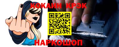 mdpv Коммунар