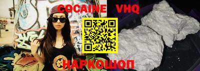 mdpv Коммунар
