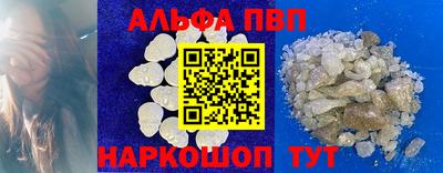 кокаин колумбия Конаково