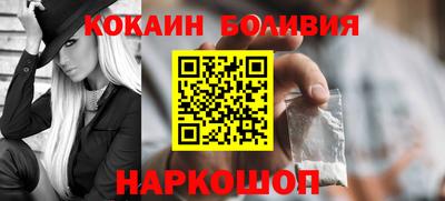 mdpv Коммунар