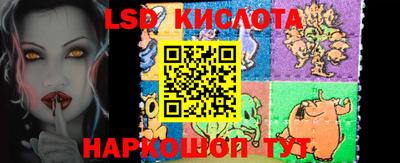 mdpv Коммунар