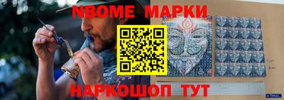 кокаин колумбия Конаково