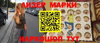 кокаин колумбия Конаково