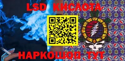 mdpv Коммунар