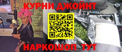 кокаин колумбия Конаково