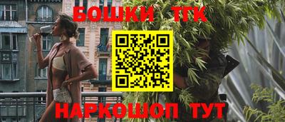 кокаин колумбия Конаково