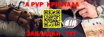 кокаин колумбия Конаково