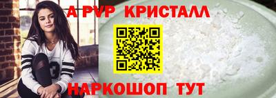 mdpv Коммунар
