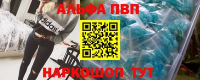 mdma Кимры
