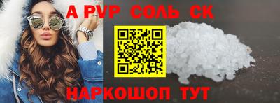 mdpv Коммунар