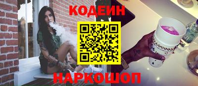 кокаин колумбия Конаково