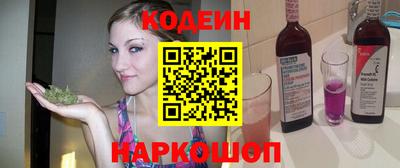 кокаин колумбия Конаково
