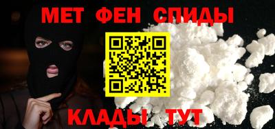 mdpv Коммунар