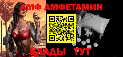 кокаин колумбия Конаково