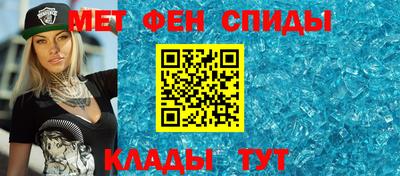 mdpv Коммунар