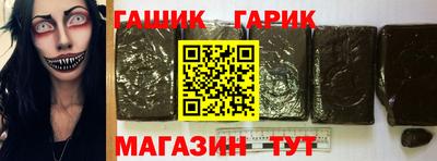 mdpv Коммунар