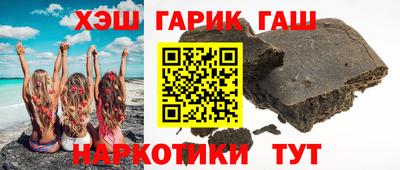 кокаин колумбия Конаково