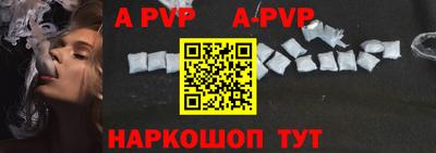 кокаин колумбия Конаково