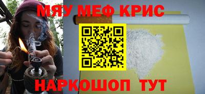 mdpv Коммунар