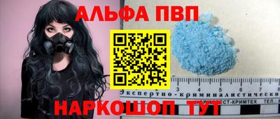 кокаин колумбия Конаково